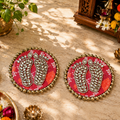 Kundan Laxmi Charan Mat - Jaune